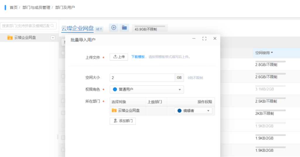 银河app手机版下载APP下载-银河app手机版下载2026最新版