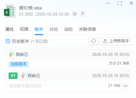 银河app手机版下载APP下载-银河app手机版下载2026最新版