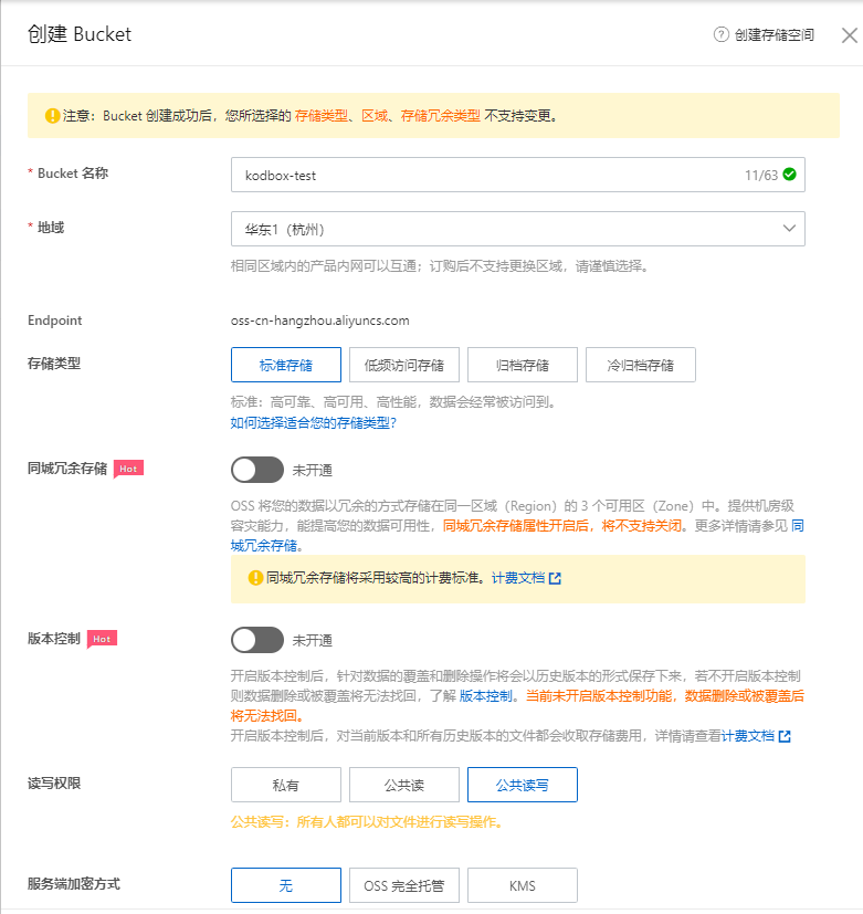 银河app手机版下载APP下载-银河app手机版下载2026最新版