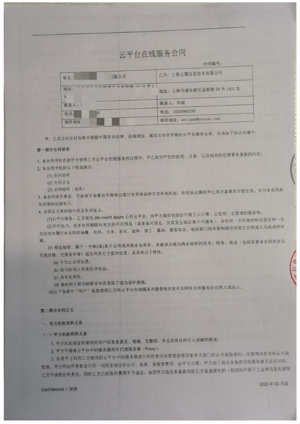 银河app手机版下载APP下载-银河app手机版下载2026最新版