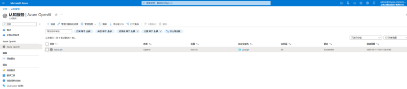 银河app手机版下载APP下载-银河app手机版下载2026最新版